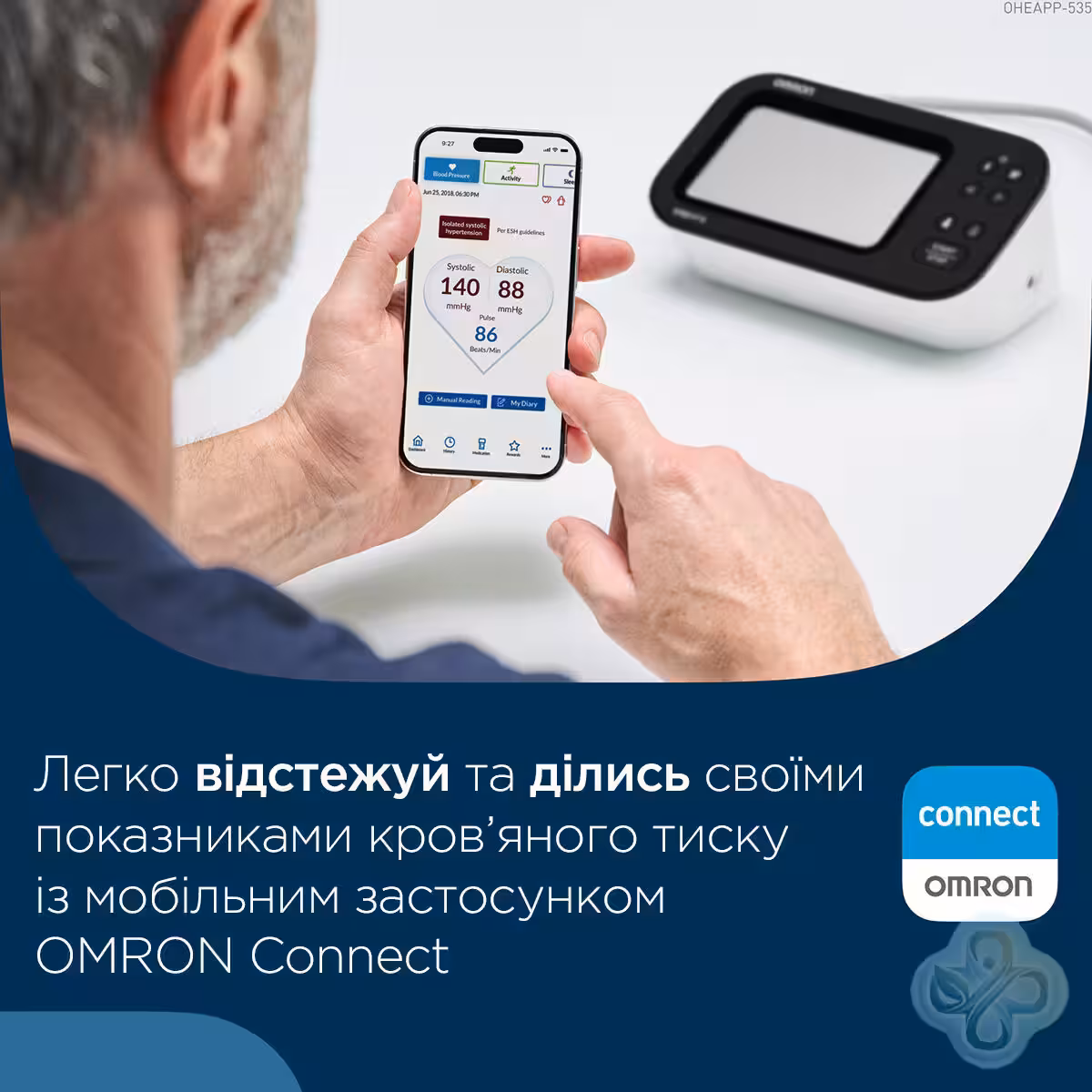 omron-m7afib-0092.jpg