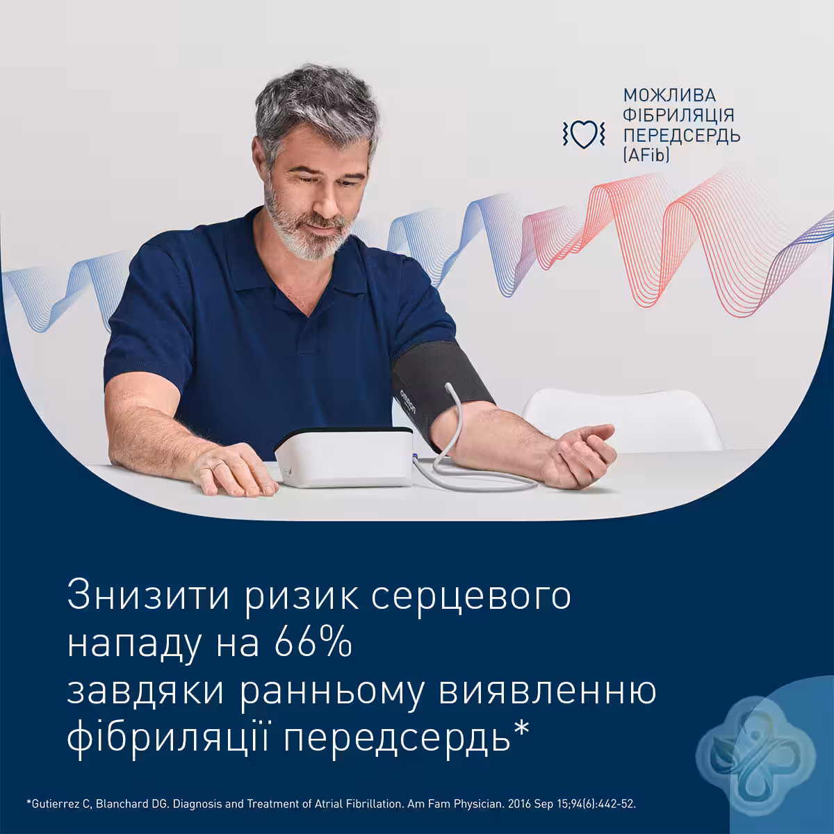 omron-m7afib-012.jpg