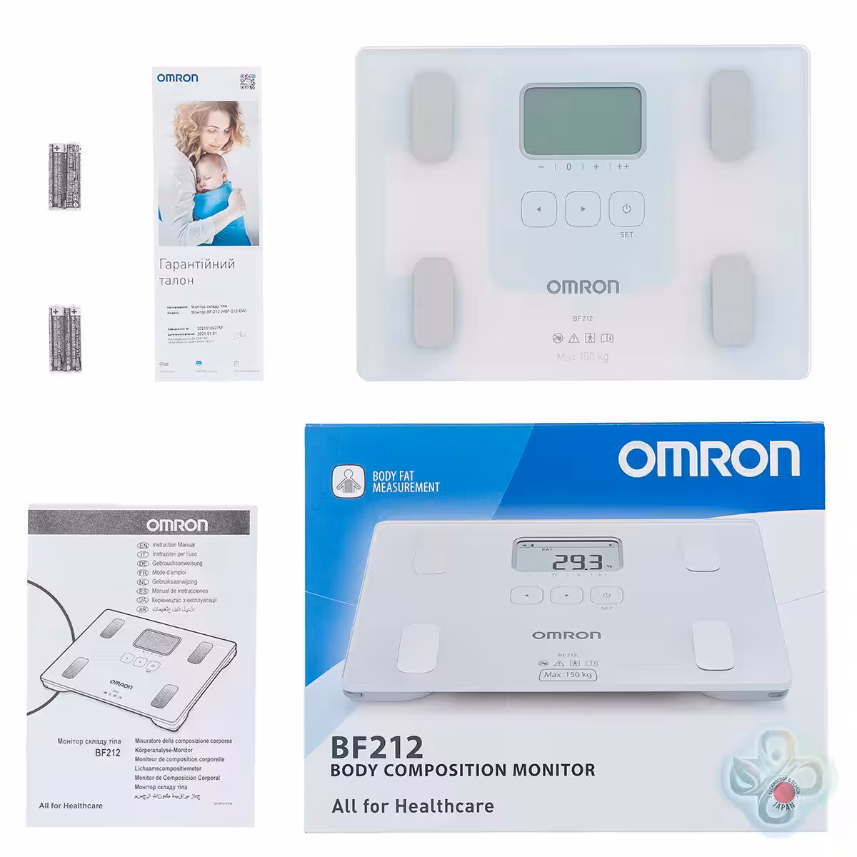 omron-bf212-010.jpg